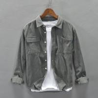 cms/erpbt/backend/web/uploads/erp/collection/images/Men Clothes/YSKJ/EN0165585/img_b/EN0165585_img_b_2
